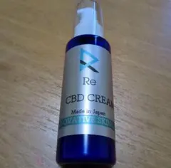 2026年最新】cbdクリーム 湘南の人気アイテム - メルカリ