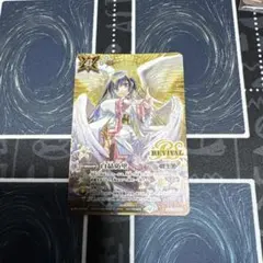 2026年最新】白晶防壁の人気アイテム - メルカリ