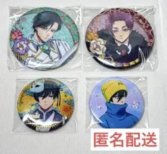 2026年最新】糸師凛 缶バッジ 玉座の人気アイテム - メルカリ