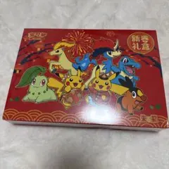 2026年最新】中国プロモの人気アイテム - メルカリ