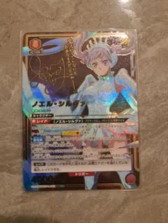 2026年最新】ブラッククローバー ユニオンアリーナ ノエルの人気