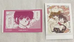 2026年最新】コマステッカー clamp展の人気アイテム - メルカリ