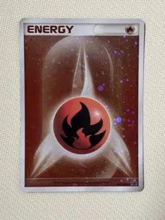 2026年最新】基本エネルギー ブリザードの人気アイテム - メルカリ