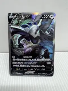 2026年最新】ルギアsa パラダイムトリガーの人気アイテム - メルカリ