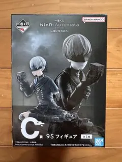 2026年最新】9s くじ フィギュアの人気アイテム - メルカリ