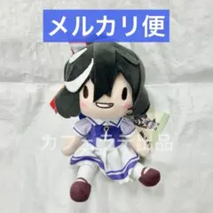 2026年最新】ウマ娘 プリティーダービー ふわぷちぬいぐるみ vol.3の