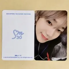 2026年最新】Yesung トレカの人気アイテム - メルカリ