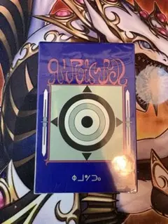 2026年最新】台湾マックの人気アイテム - メルカリ