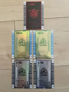 2026年最新】ブラック博士のアクティオンゾウカブトの人気アイテム