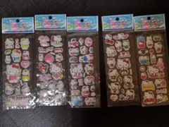 2026年最新】キティ シールパックの人気アイテム - メルカリ