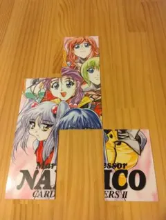 2026年最新】機動戦艦ナデシコ カードダスマスターズの人気アイテム