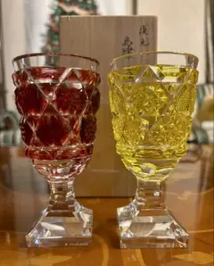 2026年最新】脚付杯 薩摩切子の人気アイテム - メルカリ