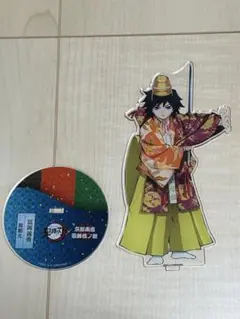 2026年最新】京都南座歌舞伎ノ舘の人気アイテム - メルカリ