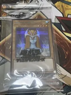 2026年最新】ホーリー・エルフ ブルシクの人気アイテム - メルカリ