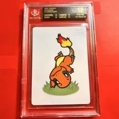 2026年最新】bgs10 ブラックラベルの人気アイテム - メルカリ