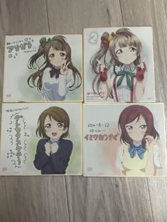 2026年最新】ラブライブまとめ売りの人気アイテム - メルカリ