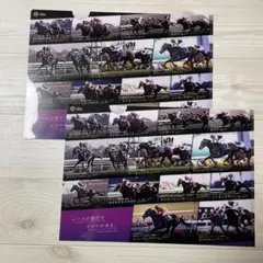 2026年最新】メモリアルカード 競馬の人気アイテム - メルカリ