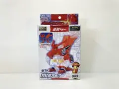 2026年最新】バトルビーダマンゼロの人気アイテム - メルカリ