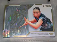 2026年最新】伊藤美誠 サインの人気アイテム - メルカリ