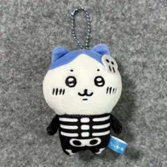 2026年最新】ちいかわ ハロウィン 仮装ってこと!?なぷちミニ