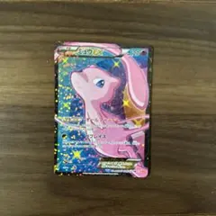 2026年最新】ミュウex sr scの人気アイテム - メルカリ