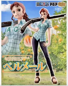 2026年最新】ワンピース pop ベルメールの人気アイテム - メルカリ