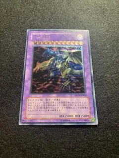 2026年最新】BOOSTER PACK COLLECTORS TIN 2007の人気アイテム - メルカリ