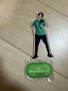 2026年最新】坂口健太郎 アクスタの人気アイテム - メルカリ