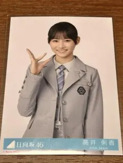 2026年最新】高井俐香の人気アイテム - メルカリ