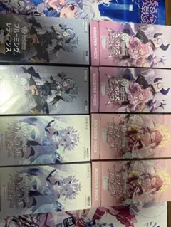 2026年最新】クインテッドボックスの人気アイテム - メルカリ