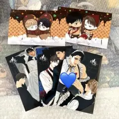 2026年最新】韓国bl 愛欲の人気アイテム - メルカリ