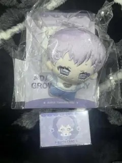 2026年最新】キミを探す波の人気アイテム - メルカリ