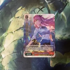 2026年最新】逢川めぐみ spの人気アイテム - メルカリ