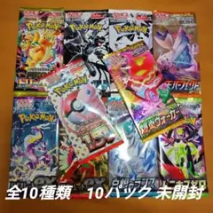 2026年最新】ポケモンパック 絶版の人気アイテム - メルカリ