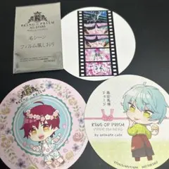 2026年最新】高田馬場ジョージの人気アイテム - メルカリ