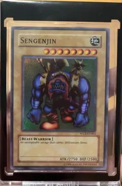 2026年最新】sengenjin wcsの人気アイテム - メルカリ