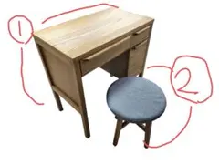 2026年最新】unico CLARUSの人気アイテム - メルカリ