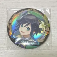 2026年最新】ウェンティ 缶バッジの人気アイテム - メルカリ