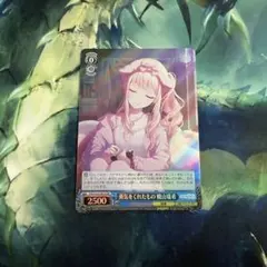 2026年最新】ヴァイス 引退の人気アイテム - メルカリ