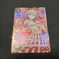 2026年最新】芹沢あさひ ユニオンアリーナ パラレルの人気アイテム