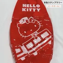 2026年最新】キティ ビーチボールの人気アイテム - メルカリ