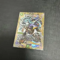 2026年最新】ヨビニオンマルル シークレットの人気アイテム - メルカリ