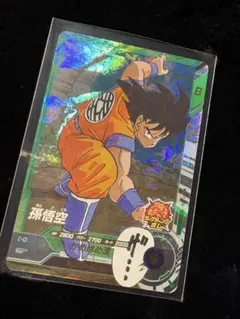 2026年最新】かめはめ波 カードの人気アイテム - メルカリ