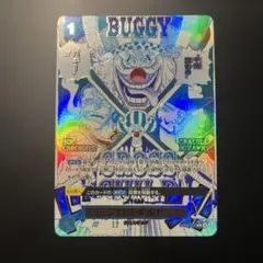 2026年最新】クロスギルド パラレルの人気アイテム - メルカリ