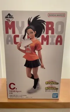 2026年最新】一番くじ 僕のヒーローアカデミア 垂れ流せ!文化祭! 八百