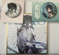 2026年最新】原神 魈 缶バッジの人気アイテム - メルカリ