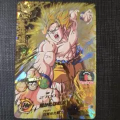 2026年最新】スーパードラゴンボールヒーローズ旧弾の人気アイテム