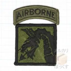 2026年最新】第18空挺軍団の人気アイテム - メルカリ