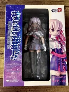 2026年最新】夜明け前より瑠璃色なの人気アイテム - メルカリ