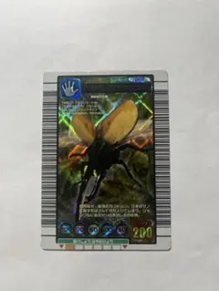 2026年最新】ムシキング ヘルクレスオオカブト 2003の人気アイテム